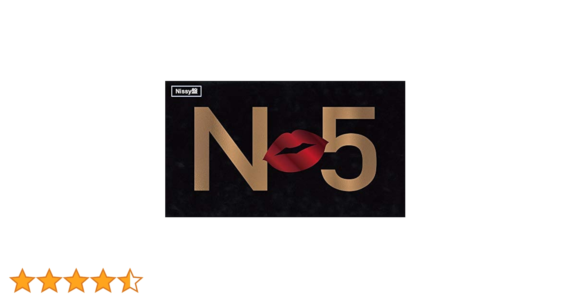 Amazon.co.jp: Nissy Entertainment 5th Anniversary BEST(CD2枚+DVD6